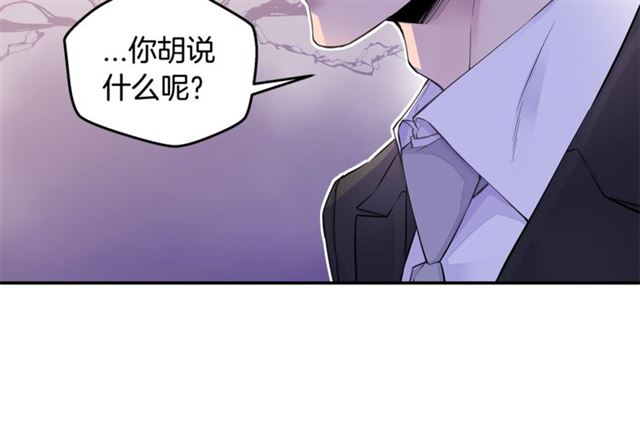 第21话 不让悲剧重演23