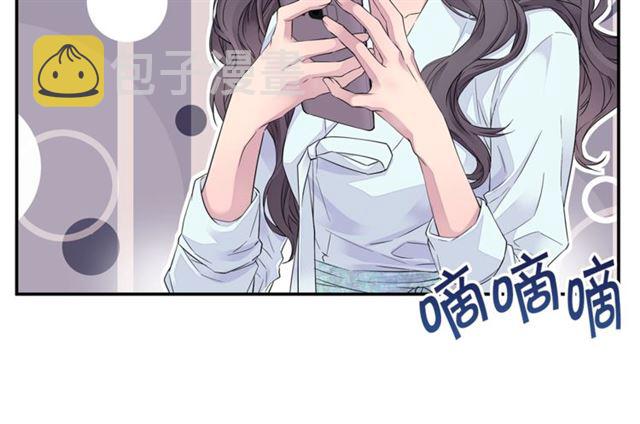 第19话 可爱的一面103