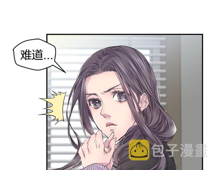 第11话 温存时刻64