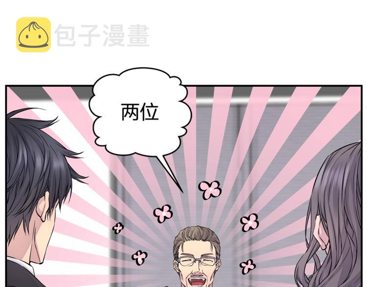 第4话 回忆的旧居40