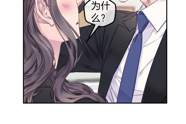 第15话 重新开始67