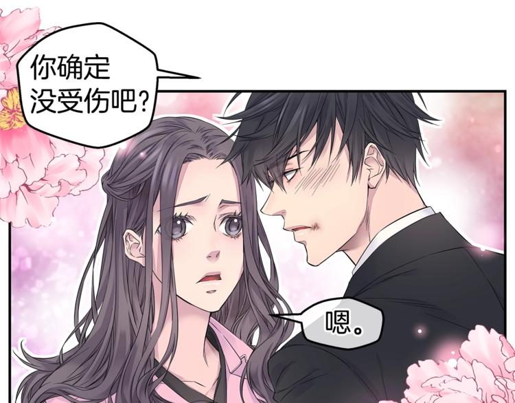 第13话 挺身而出116