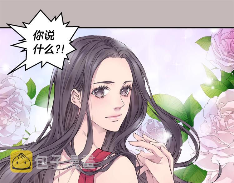 第17话 复合了？！122