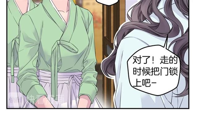 第19话 可爱的一面79