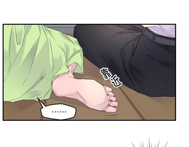 第16话 打断28