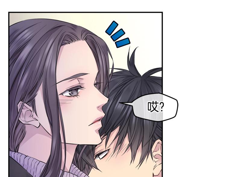 第11话 温存时刻32