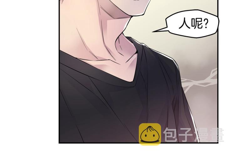 第11话 温存时刻85