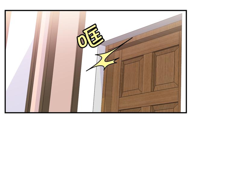 第13话 挺身而出18