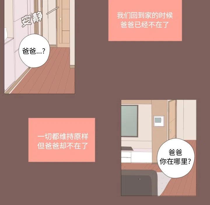 1722