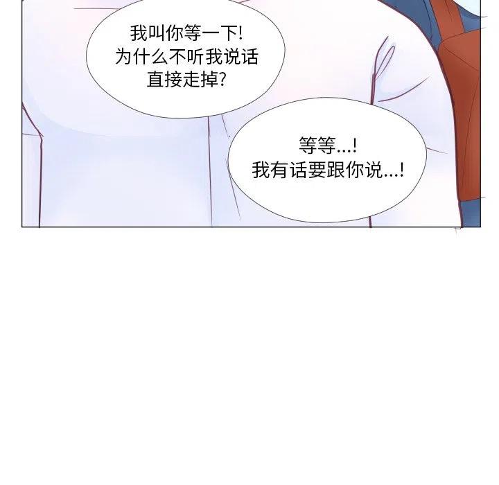 3311