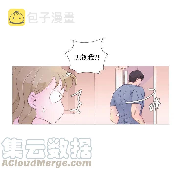 2542