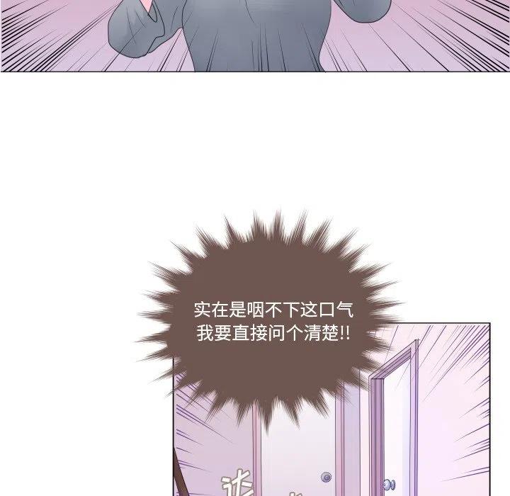 2914