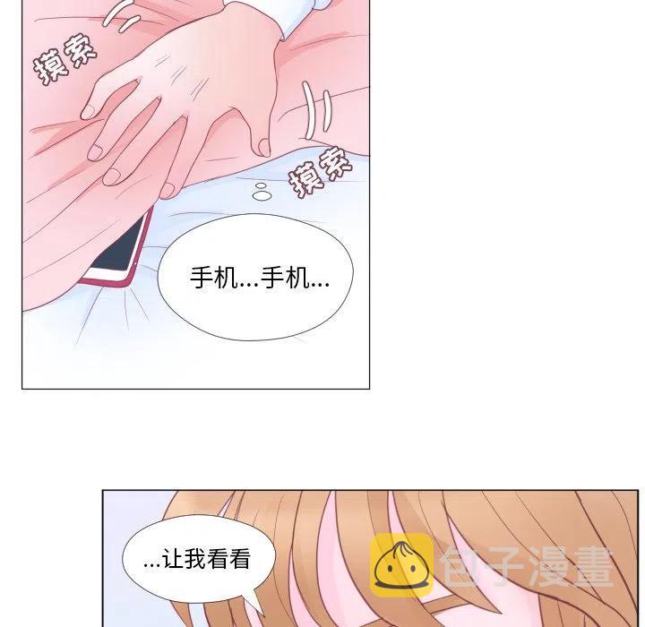3386
