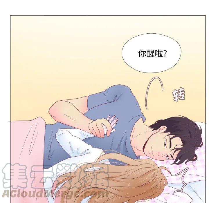 3364