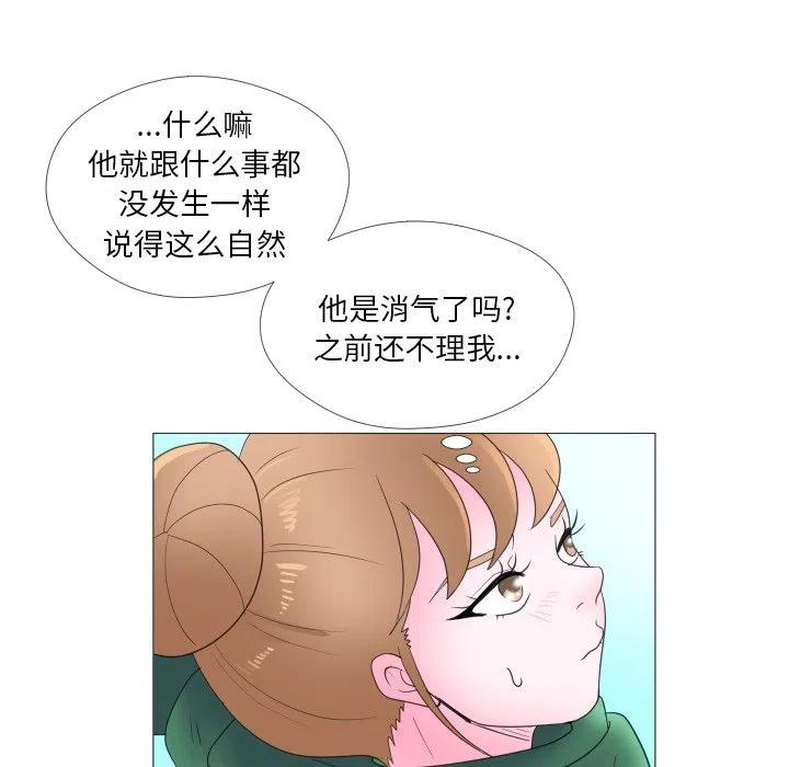 308