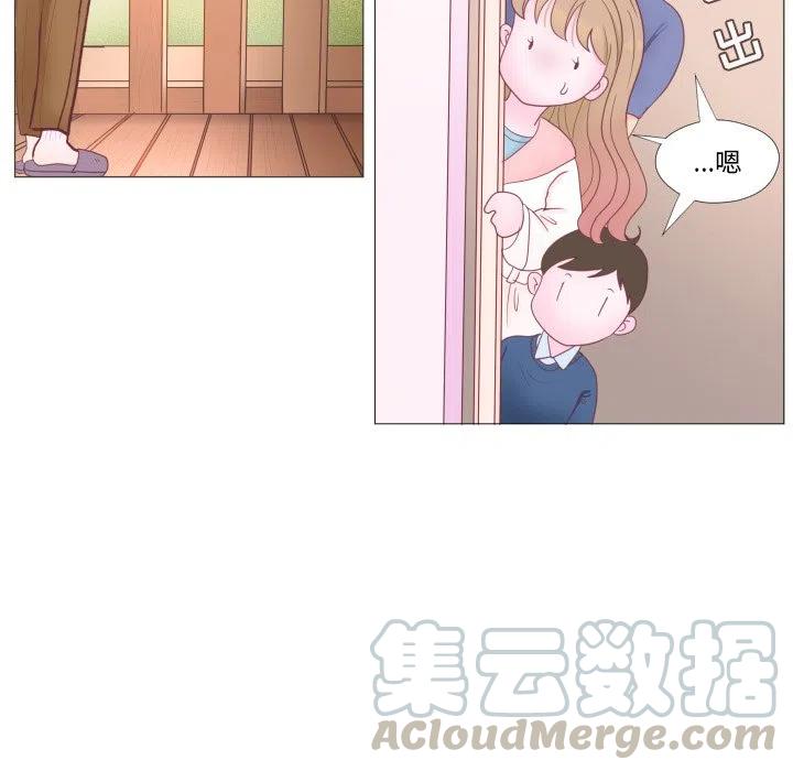 3424