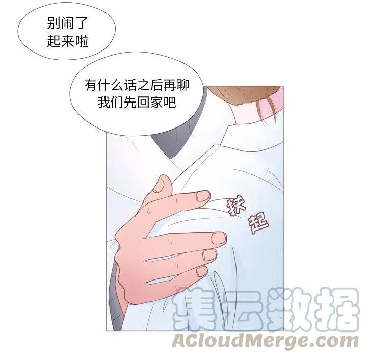 3242