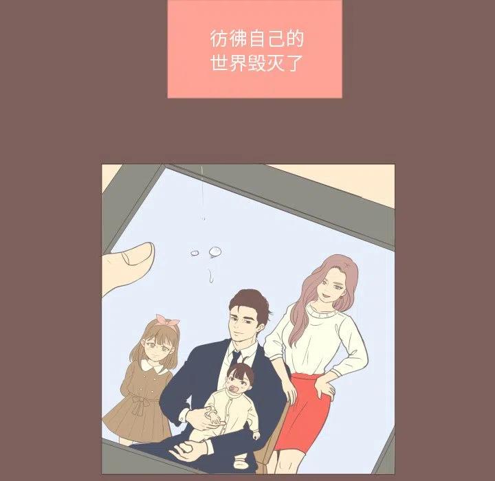 1737