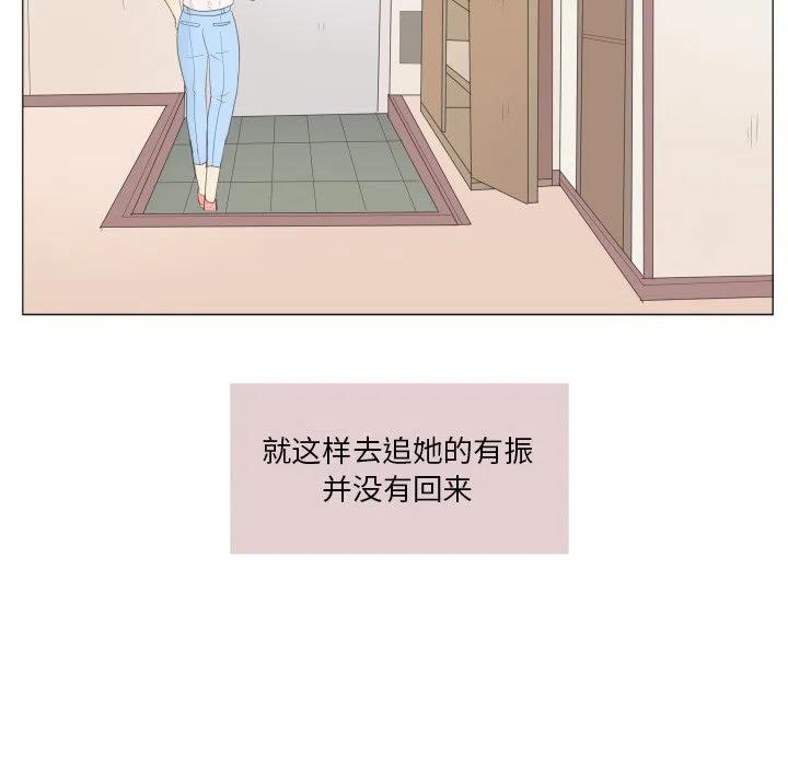 2357
