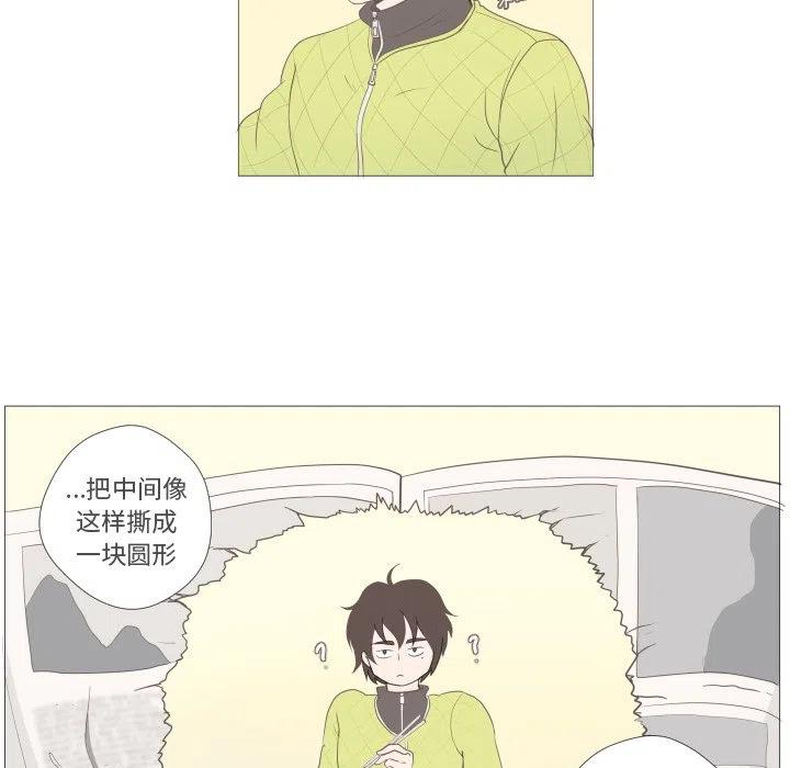 556