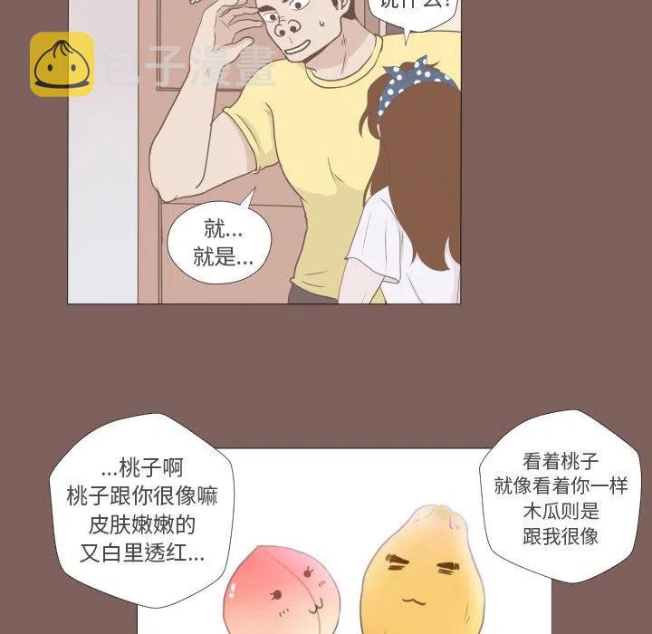 514