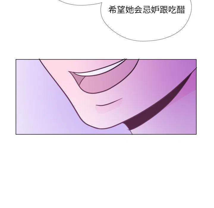 2954