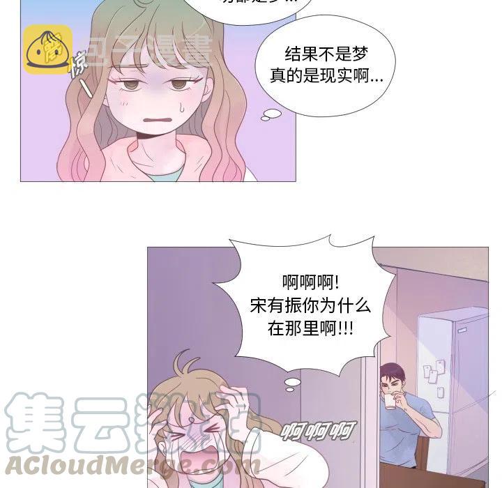 2530
