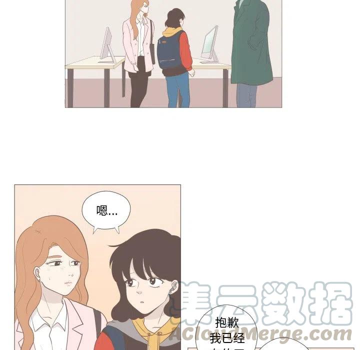 355