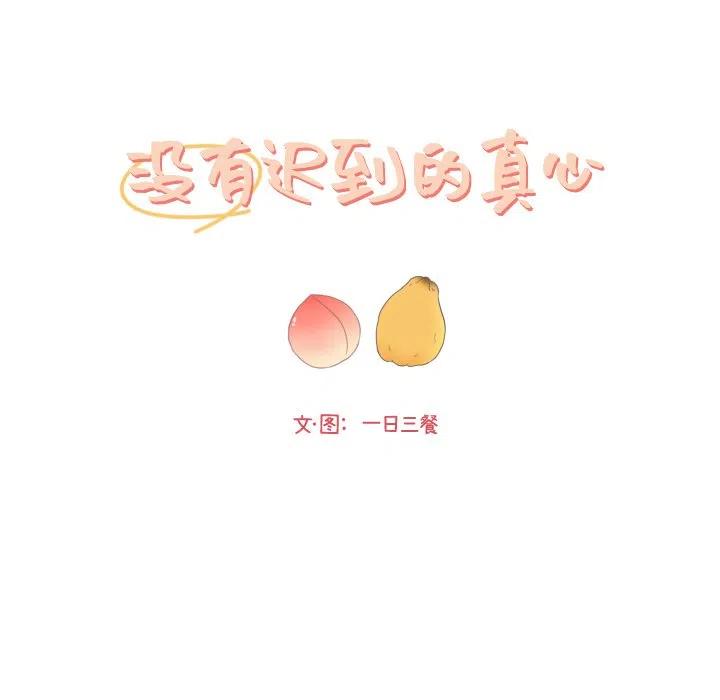 3220
