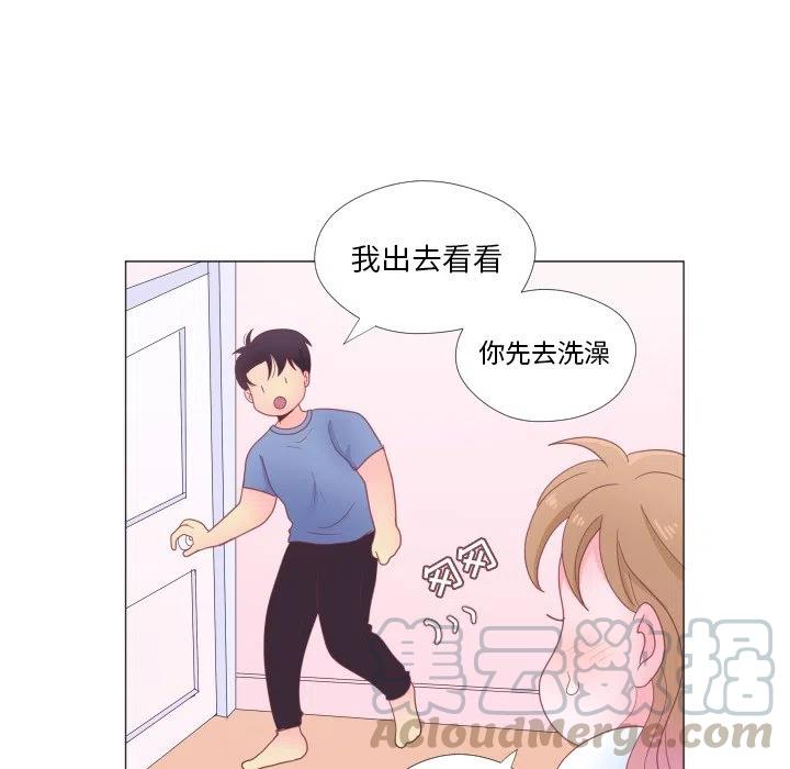 3382