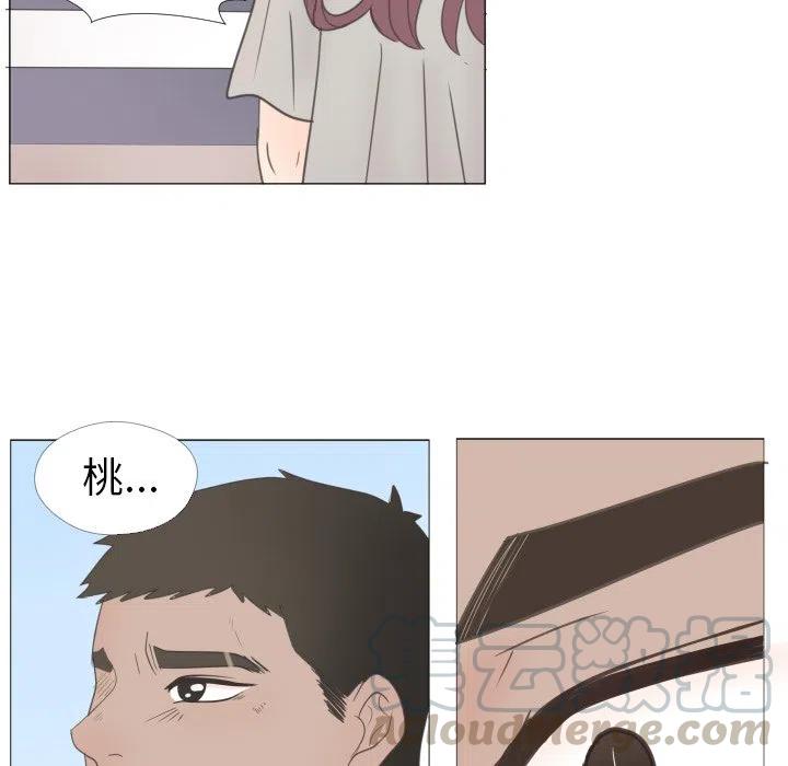 2361