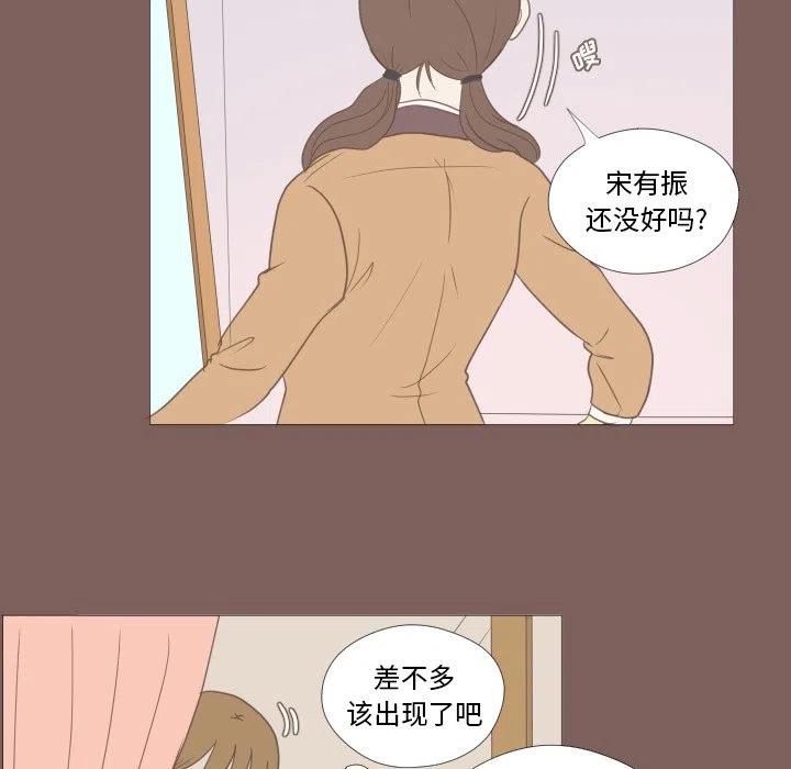 155