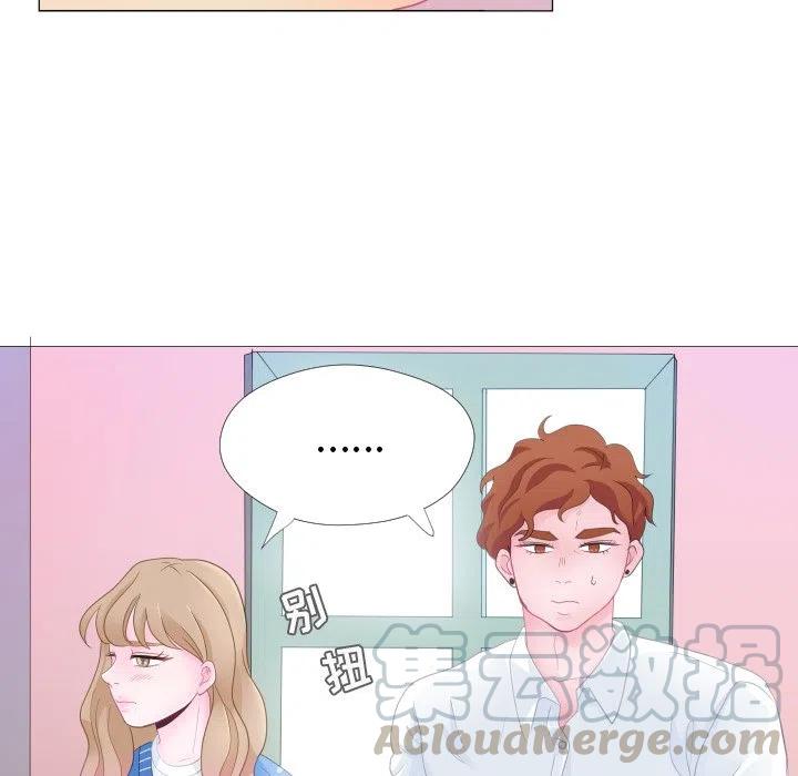 2833