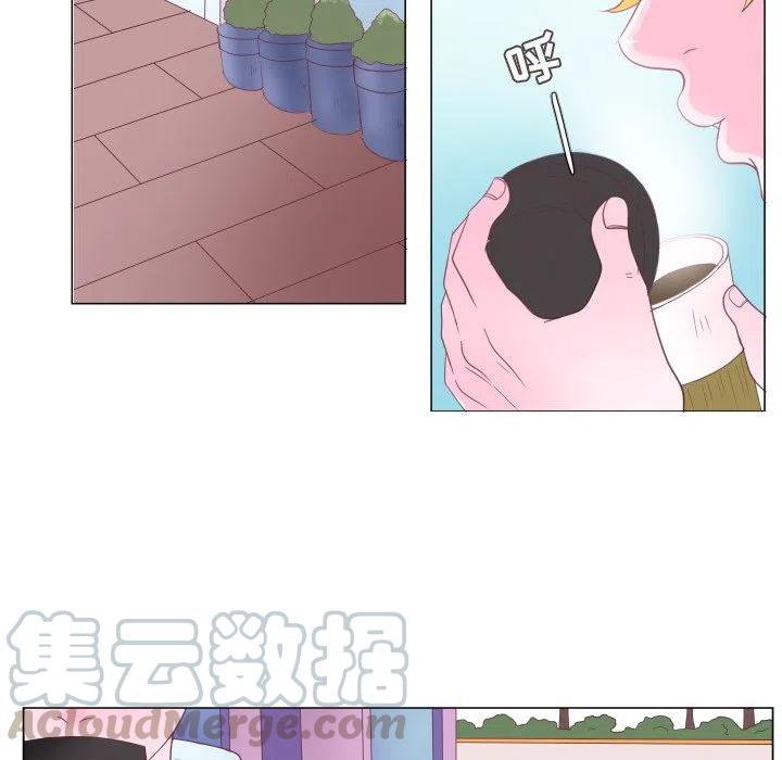 3073