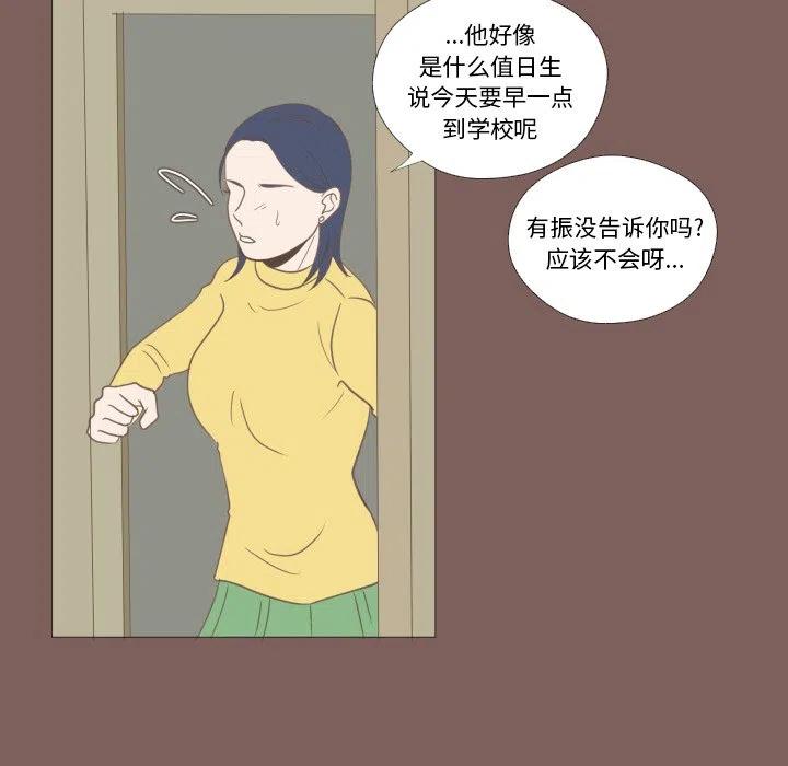 1510