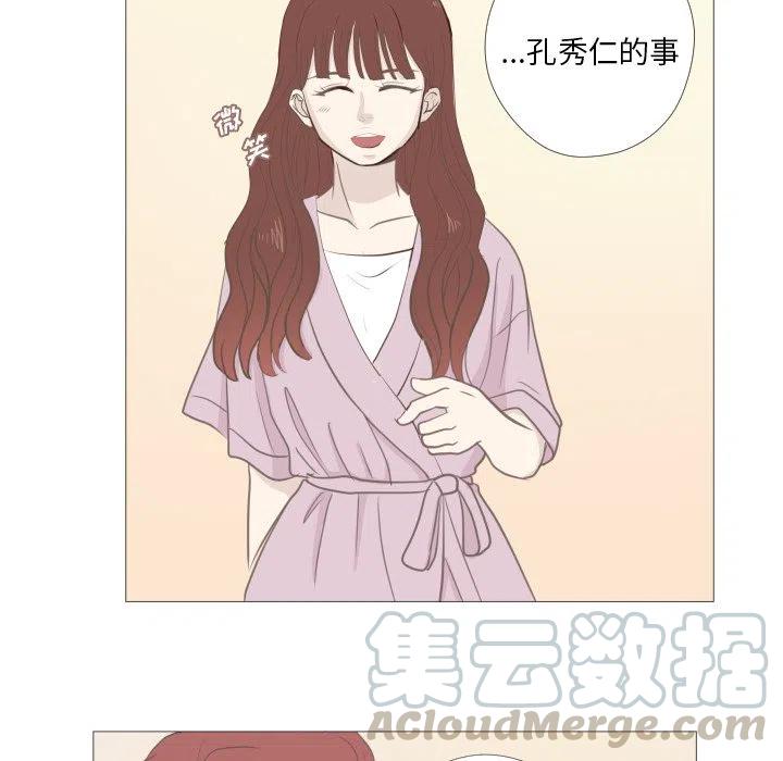 106