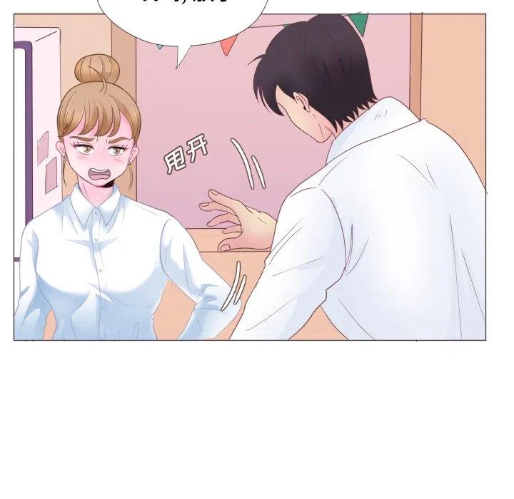 3231