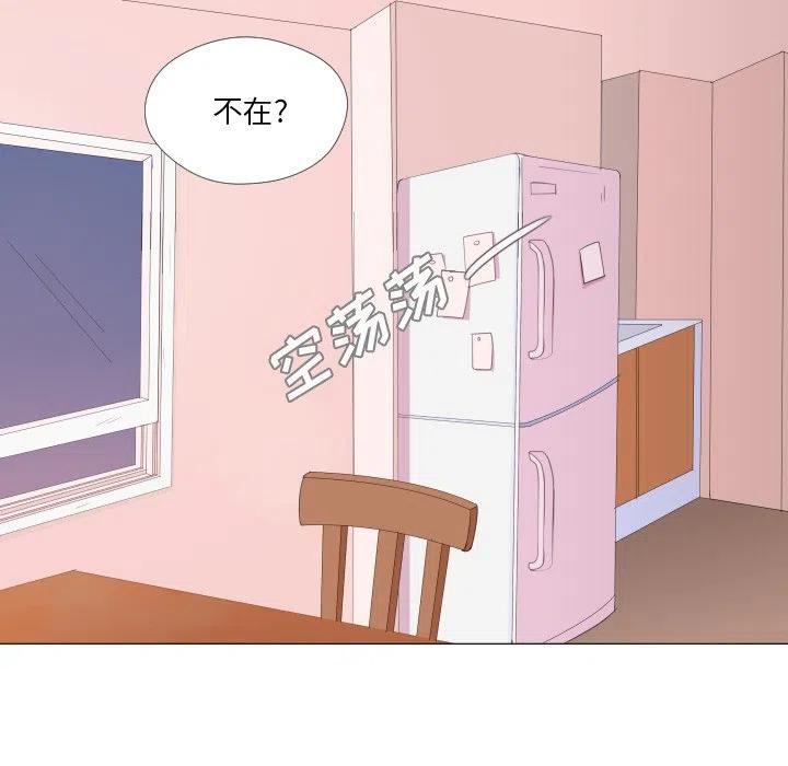 2757