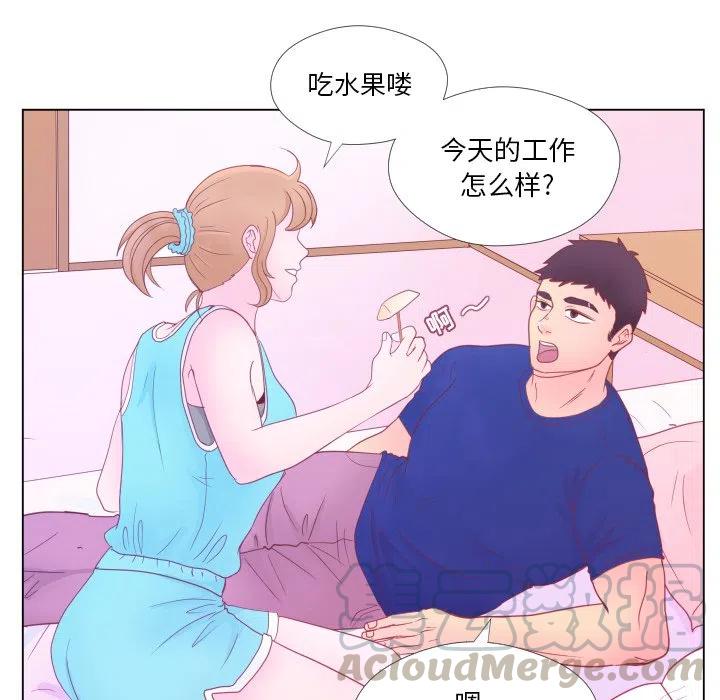 3488
