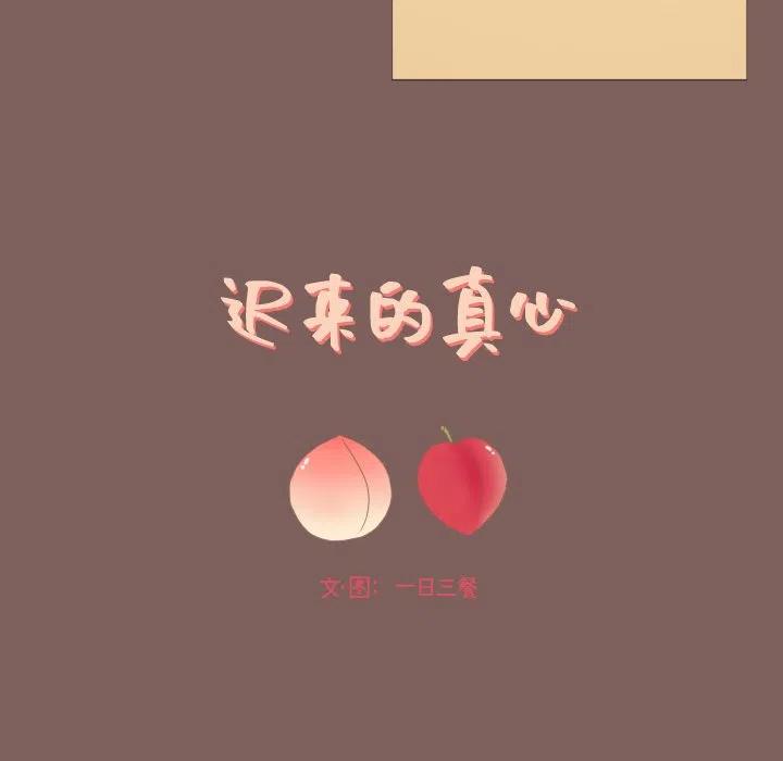 2019