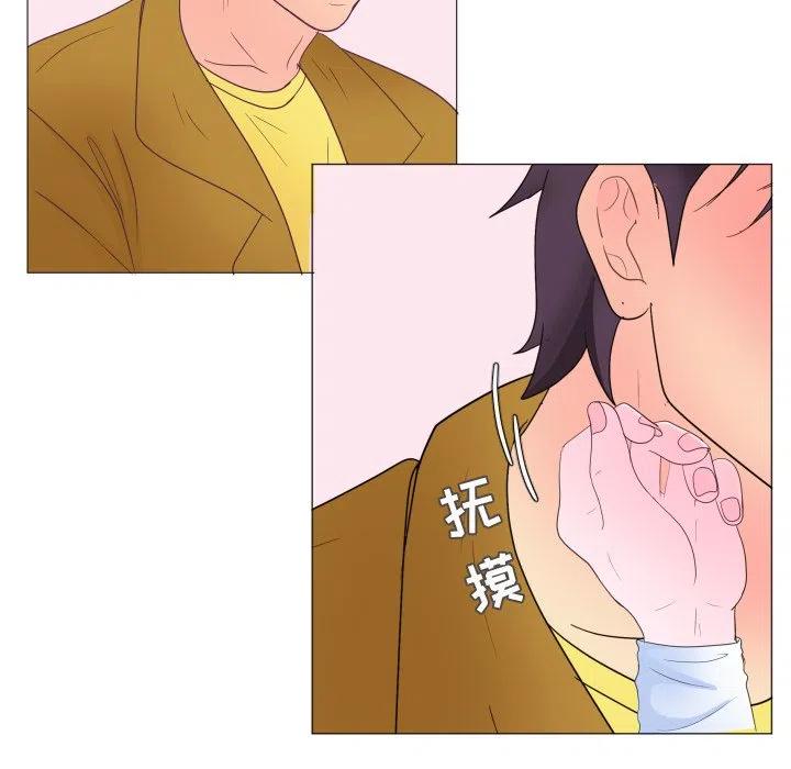 3010