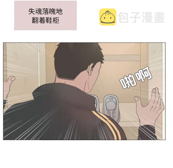 2347