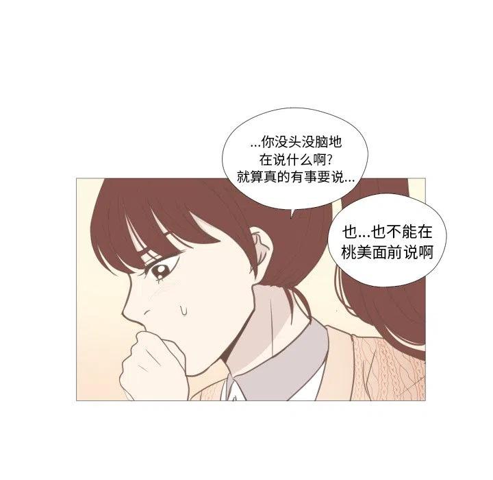 716