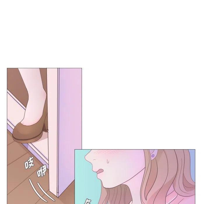 2520