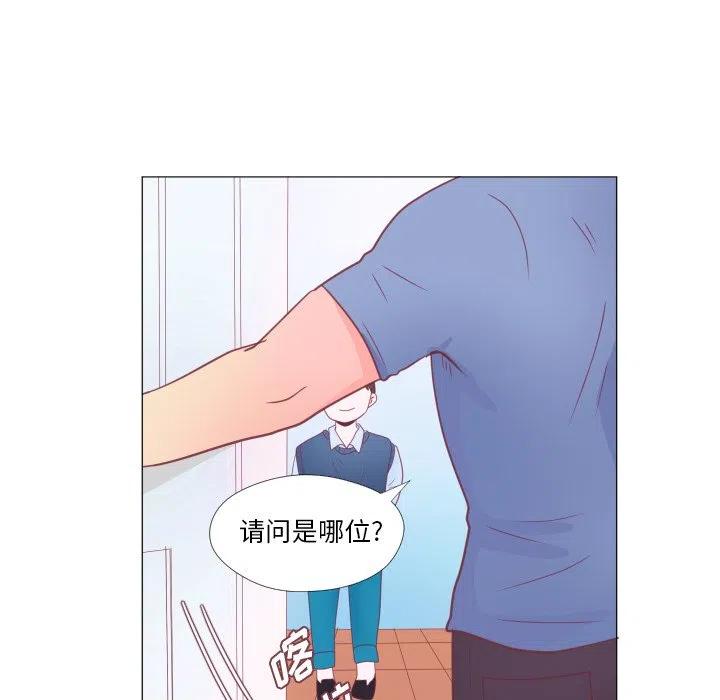 3390
