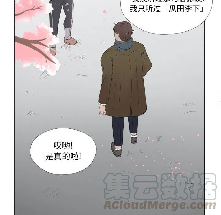 24112