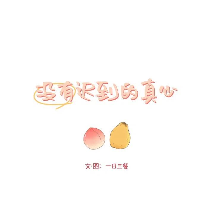 3325