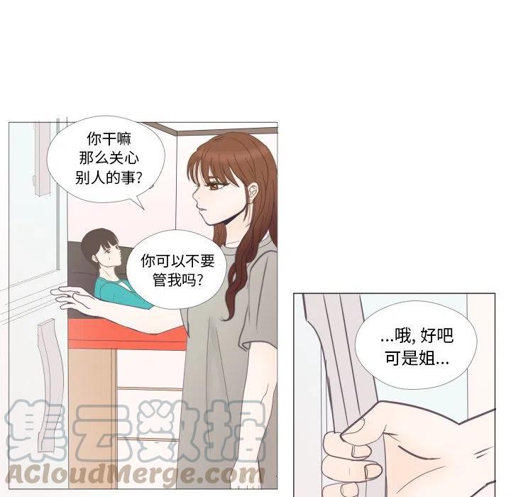 2264