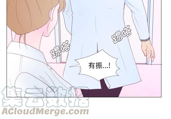 333