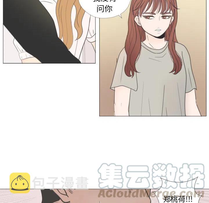 2321